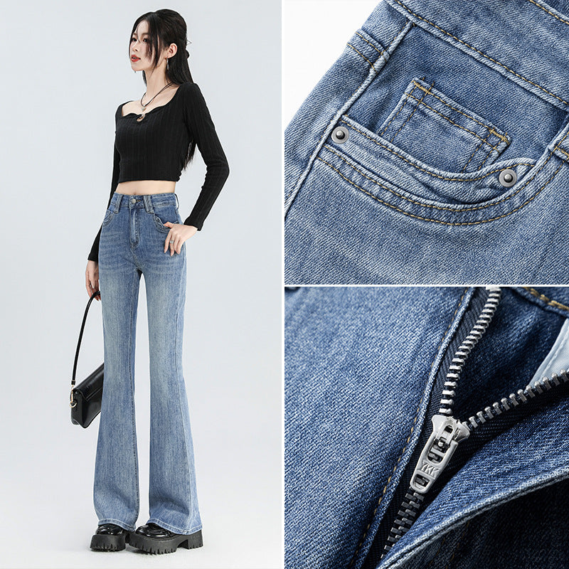 Fashionable American-style Skinny Jeans For Women